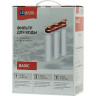 Комплект LEMARK смеситель LM7261BL для кухни + Фильтр BASIC для очистки воды от хлора LM7261BL085
