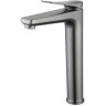 Смеситель для раковины LEMARK BRONX LM3709GM