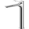 Смеситель для раковины LEMARK ORTUS LM11309C