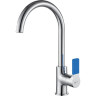 Смеситель LEMARK AURA LM0605C для кухни
